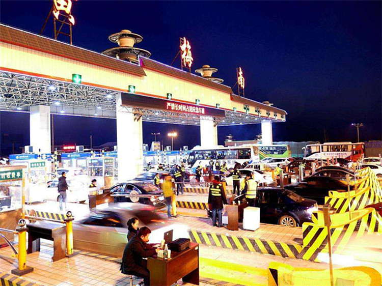 江都收费站网架