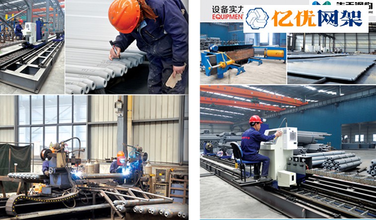 江都网架加工车间